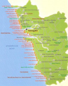 карта Гоа
